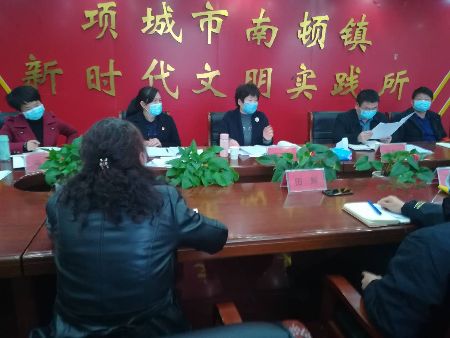 南顿镇传达学习贯彻武国定副省长在项城调研座谈时的重要讲话精神