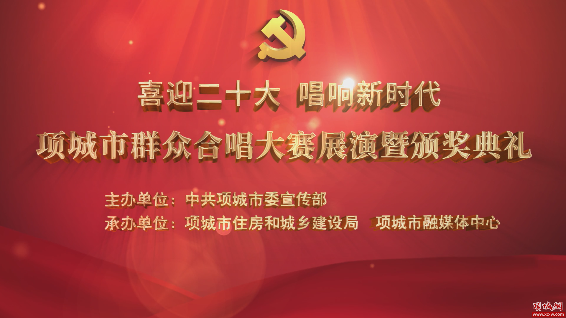 微信图片_20220818165133.png